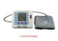 O software do PC de USB baseou o monitor CONTEC08C da pressão sanguínea de Digitas fornecedor