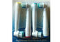 Cabeça da escova de dentes da substituição de Ultrasonex, cerdas arredondadas fornecedor